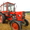 Продам трактор МТЗ80 #342014