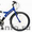 большой выбор велосипедоа марки стелс форвард мерида - Изображение #2, Объявление #481076