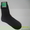 продаем мужские носки оптом от производителя #465733