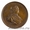 Медаль в память основания флота в России 1696 г. - Изображение #1, Объявление #516161