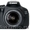 Canon EOS 600D Kit EF-S 18-135 f/3.5-5.6 IS по низкой цене #677050