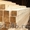 Брус 150x150 от производителя с пилорамы в Рязани - Изображение #4, Объявление #701082