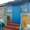 Захаровский район Рязанской области. Продается дом - Изображение #1, Объявление #702290