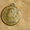 Медаль Папы Римского. #865828