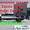 Удлинить Baw Mersedes Foton Iveco Hyundai Man Isuzu  - Изображение #8, Объявление #985594