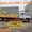 Удлиненные фургоны на Газон Газ 3307 3309 удлинение рамы - Изображение #2, Объявление #1107417