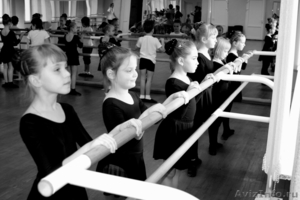 Школа танцев "АКСИОС" - Изображение #1, Объявление #120101