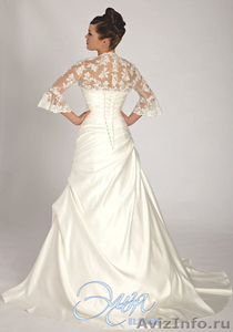 Продам дизайнерское свадебное платье! - Изображение #2, Объявление #381764