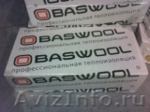 Утеплитель Baswool оптовые поставки - Изображение #1, Объявление #410791