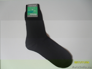 продаем мужские носки оптом от производителя - Изображение #1, Объявление #465733