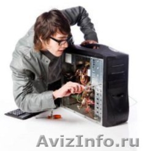 Продается бизнес по выездному ремонту компьютеров в Рязани - Изображение #1, Объявление #483935