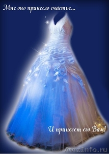 свадебное платье от Светланы Лялиной - Изображение #1, Объявление #546905