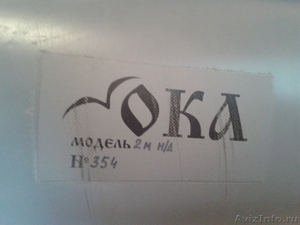 Надувная лодка Ока 2М ПВХ - Изображение #8, Объявление #661914