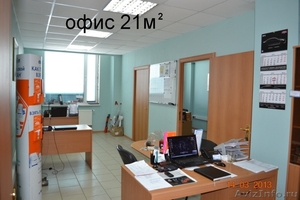 офисы в офисно-складском комплексе от 10м - Изображение #6, Объявление #272673
