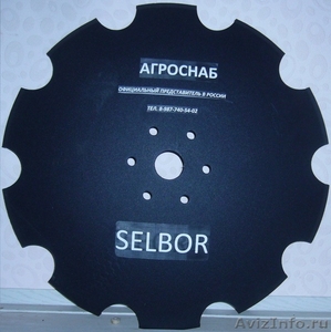 Диск бороны БДМ 560/6 "Selbor"(боросодержащая сталь швейцария) - Изображение #1, Объявление #926853