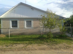 Продам дом с участком  в Беларуси   Минская область  г.Крупки  - Изображение #1, Объявление #1452552